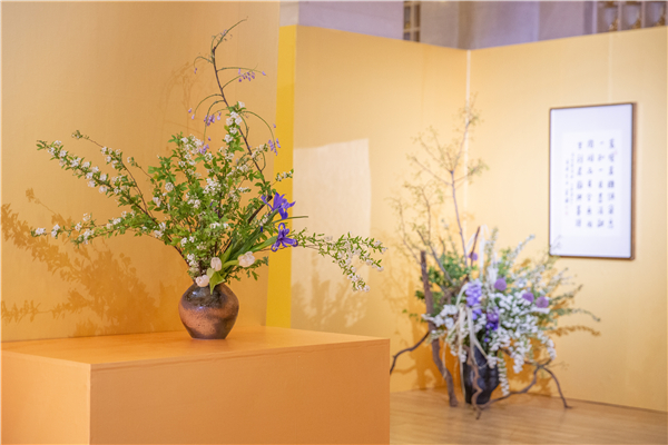 希少】京焼 華善窯 長けれ 華善作 池坊花器 花立 自由花 草月